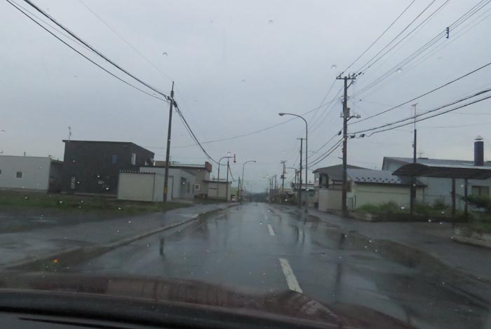 webnews�����̖k���^�k���s�����쒬