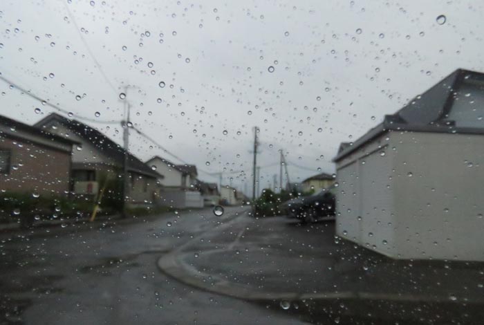 webnews�����̖k���^�k���s�����쒬