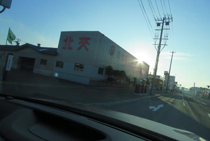 webnews今朝の北見/北交ハイヤー前