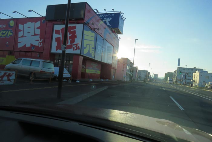 webnews今朝の北見/本町の北4条通り交差点