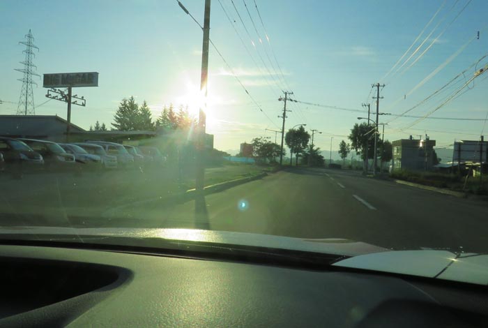 webnews今朝の北見/末広町の南岸通り