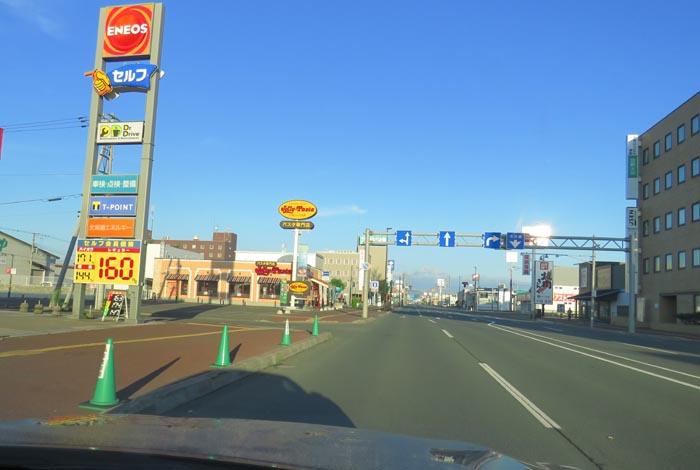 webnews�����̖k���^�Ή��ʂ�����_