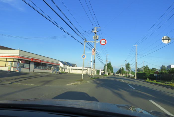 webnews�����̖k���^���L���̃Z�C�R�[�}�[�g�O