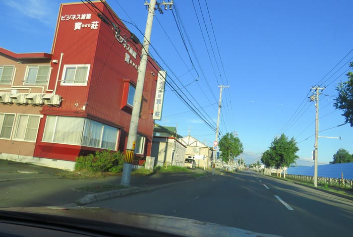 webnews�����̖k���^�r�W�l�X���ٛ����O