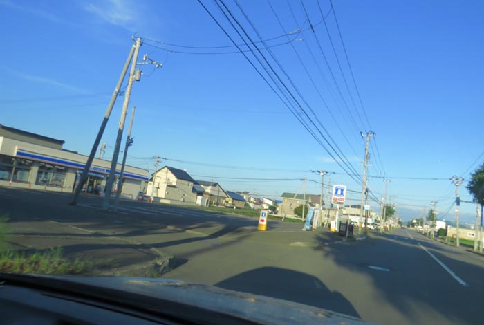 webnews�����̖k���^��ݒʂ�A���T���������_