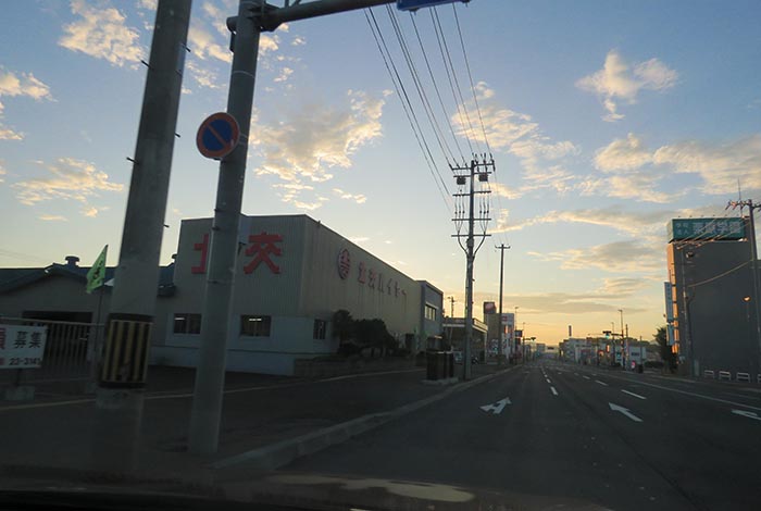 webnews�����̖k���^�k���n�C���[�O