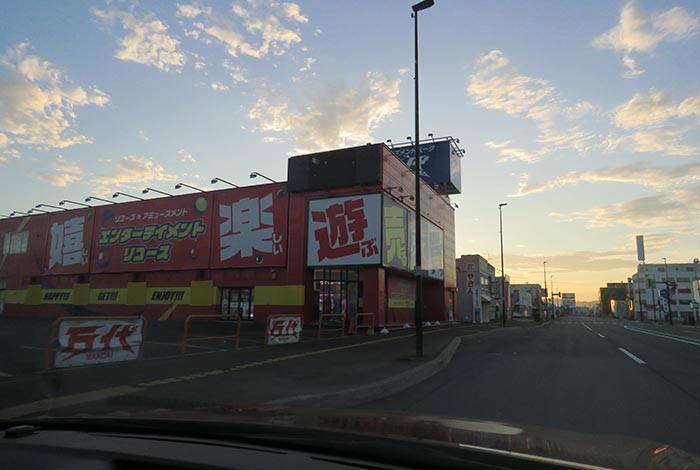 webnews�����̖k���^�{���̖k�S��ʂ�����_