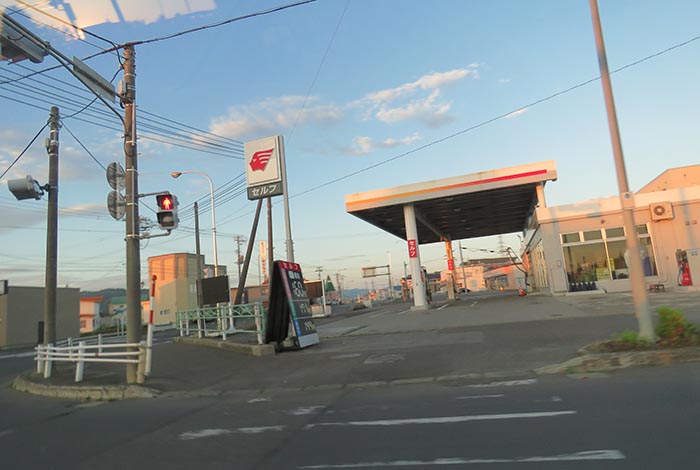 webnews�����̖k���^�k���_�Е���