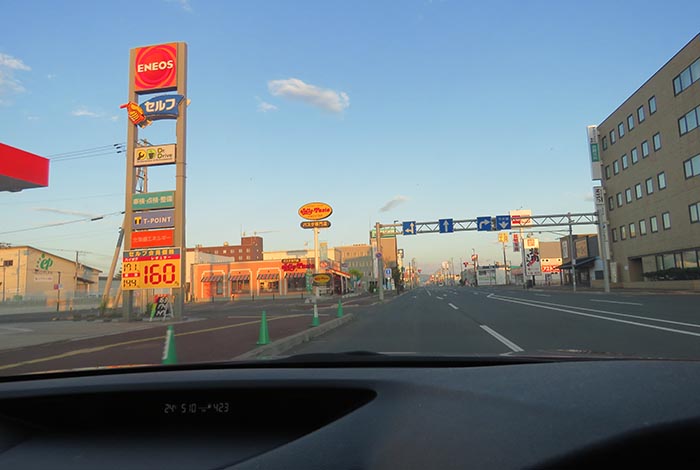 webnews�����̖k���^�Ή��ʂ�����_