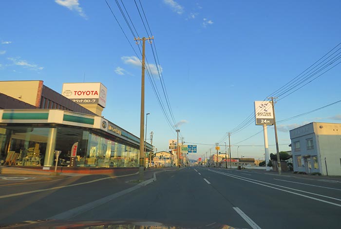 webnews�����̖k���^�k���g���y�b�g�O