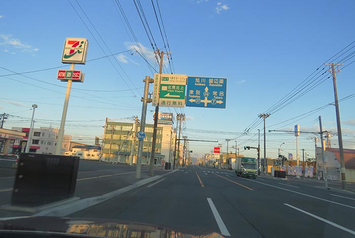 webnews�����̖k���^����39���̐��R�����Ƃ�c�ʂ�����_