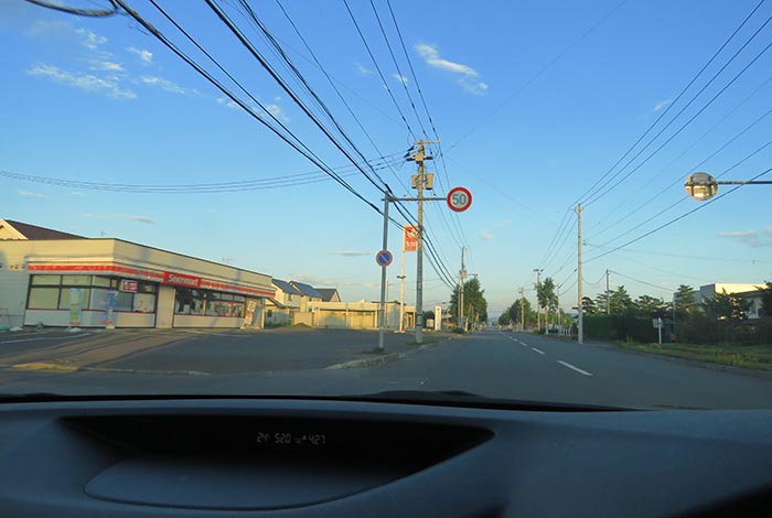 webnews�����̖k���^���L���̃Z�C�R�[�}�[�g�O