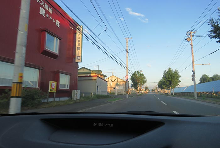 webnews�����̖k���^�r�W�l�X���ٛ����O