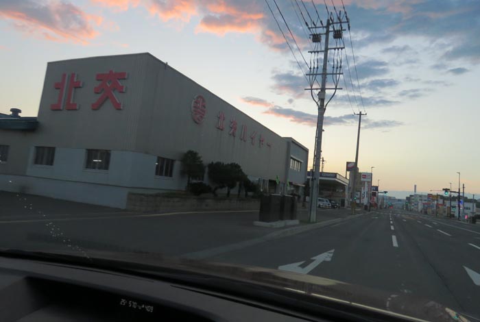 webnews今朝の北見/北交ハイヤー前