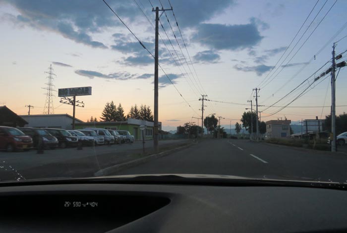 webnews今朝の北見/末広町の南岸通り