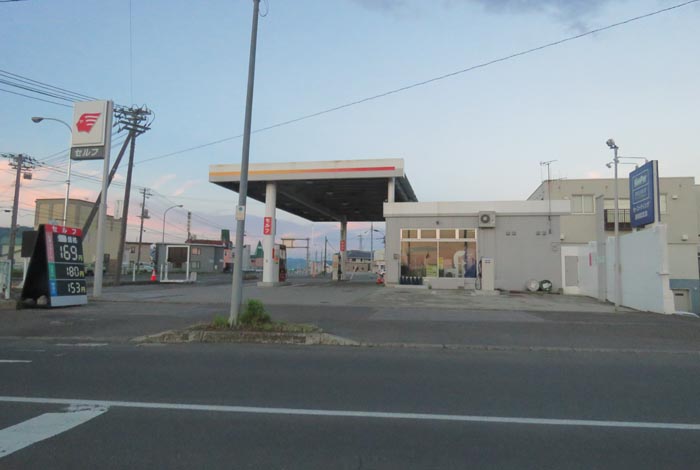 webnews今朝の北見/北光神社方向