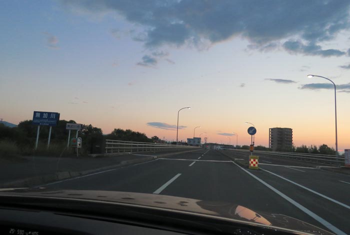 webnews今朝の北見/無加川橋