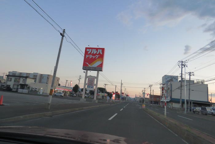 webnews今朝の北見/とん田通り、南大通り交差点