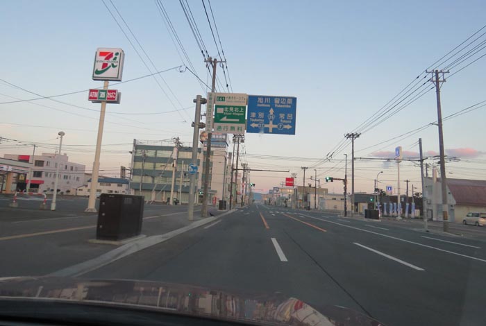 webnews�����̖k���^����39���̐��R�����Ƃ�c�ʂ�����_