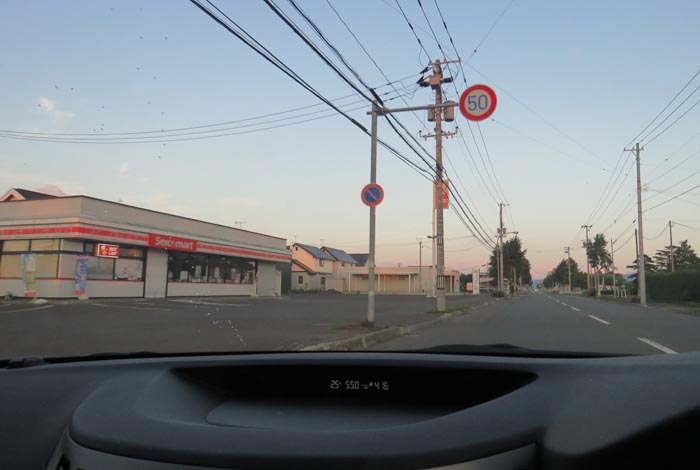 webnews�����̖k���^���L���̃Z�C�R�[�}�[�g�O