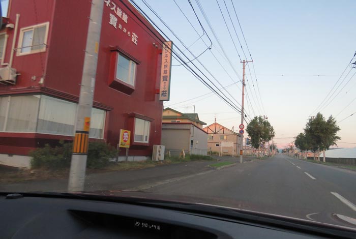 webnews�����̖k���^�r�W�l�X���ٛ����O