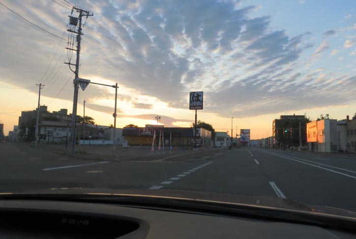 webnews今朝の北見