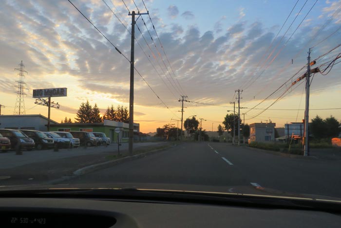 webnews今朝の北見/末広町の南岸通り