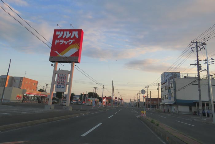 webnews今朝の北見/とん田通り、南大通り交差点