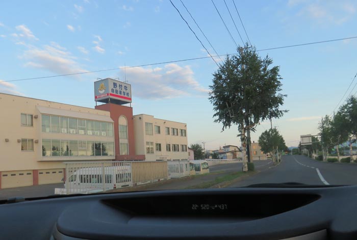 webnews�����̖k���^��t�������Ԋw�Z�O