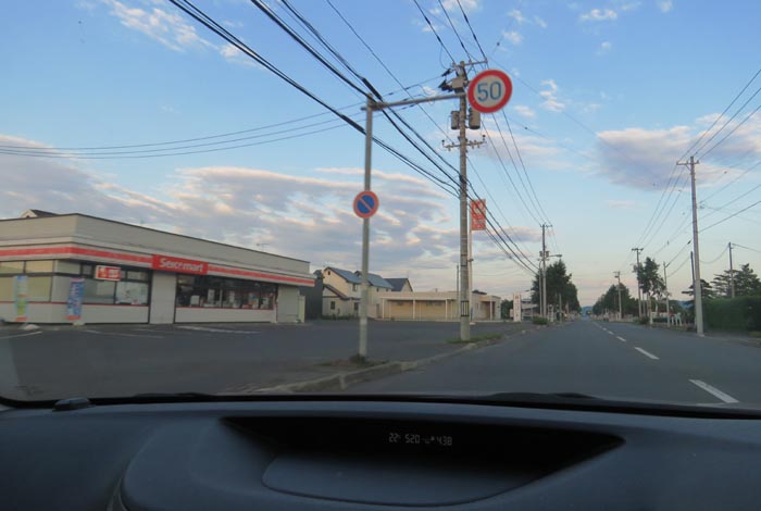 webnews�����̖k���^���L���̃Z�C�R�[�}�[�g�O