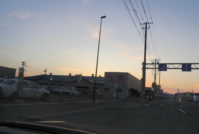 webnews�����̖k���^�k���n�C���[�O