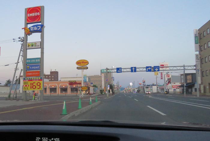 webnews�����̖k���^�Ή��ʂ�����_