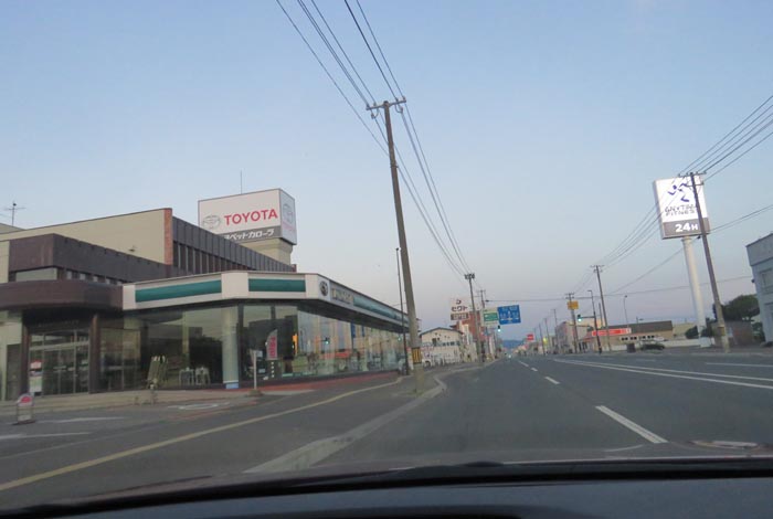 webnews�����̖k���^�k���g���y�b�g�O