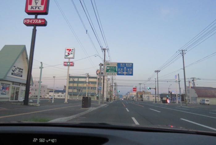 webnews�����̖k���^����39���̐��R�����Ƃ�c�ʂ�����_