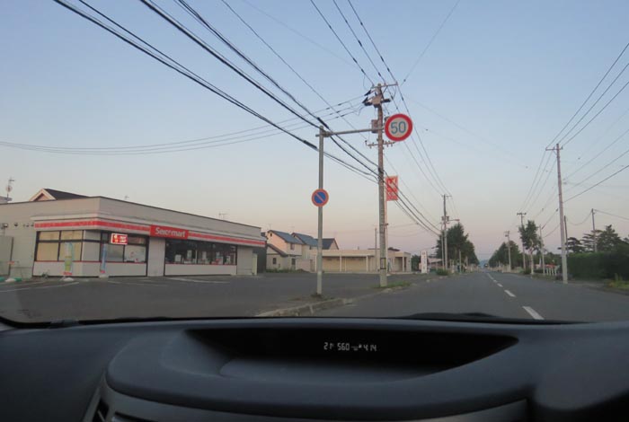 webnews�����̖k���^���L���̃Z�C�R�[�}�[�g�O