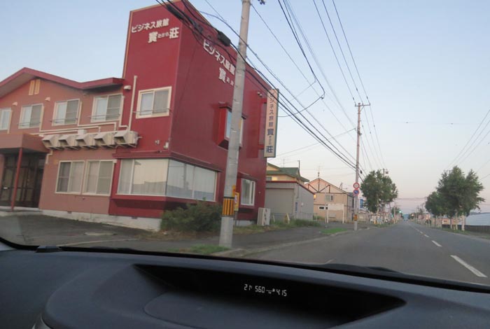 webnews�����̖k���^�r�W�l�X���ٛ����O