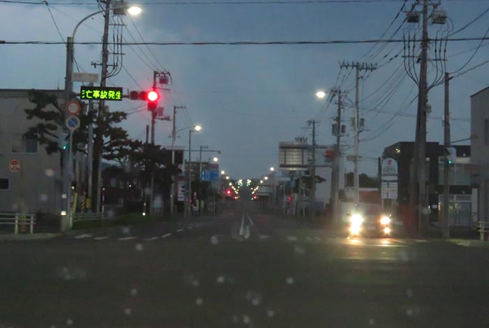 webnews今朝の北見/交差点から奥は常呂方面