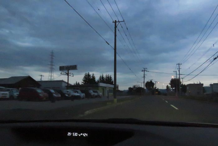 webnews今朝の北見/末広町の南岸通り