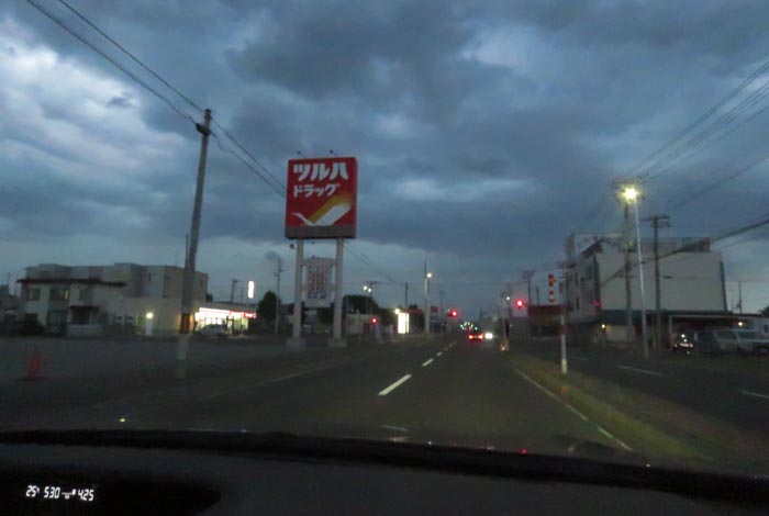 webnews今朝の北見/とん田通り、南大通り交差点