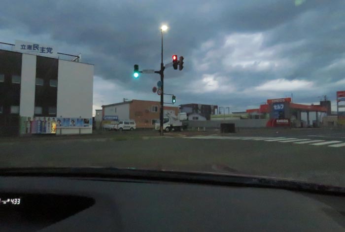 webnews�����̖k���^����39���Ή��ʂ����