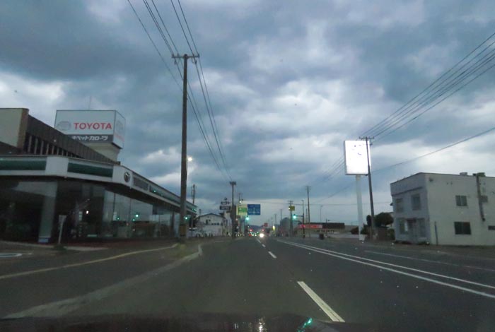 webnews�����̖k���^�k���g���y�b�g�O