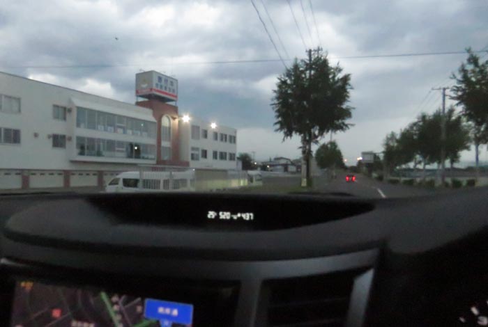 webnews�����̖k���^��t�������Ԋw�Z�O