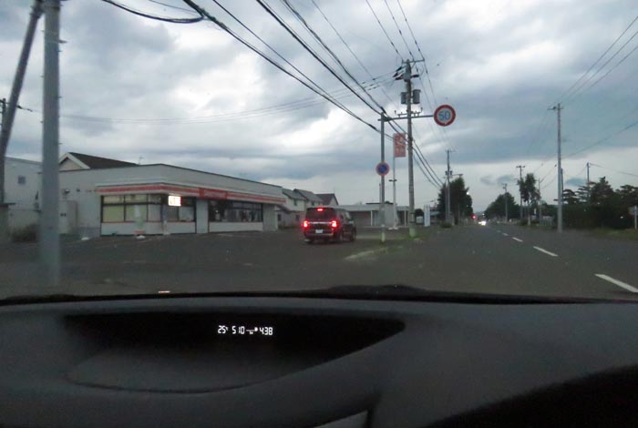 webnews�����̖k���^���L���̃Z�C�R�[�}�[�g�O