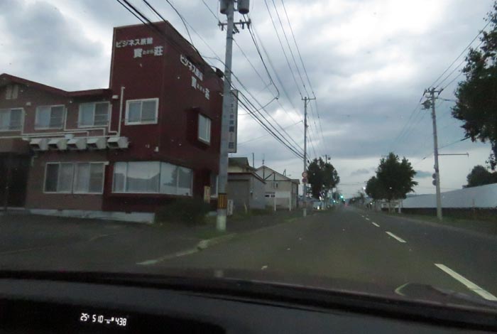 webnews�����̖k���^�r�W�l�X���ٛ����O