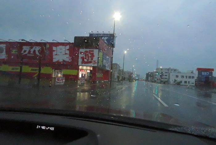 webnews�����̖k���^�{���̖k�S��ʂ�����_