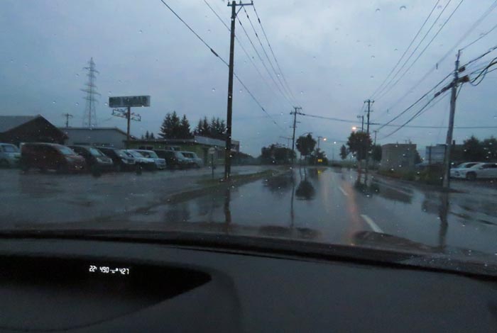 webnews�����̖k���^���L���̓�ݒʂ�