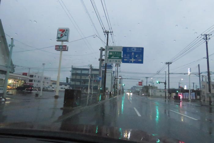 webnews�����̖k���^����39���̐��R�����Ƃ�c�ʂ�����_