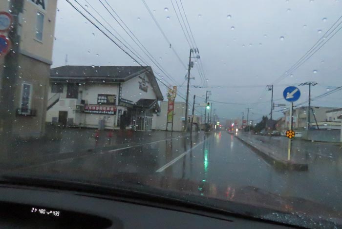 webnews�����̖k���^���ʂ�����_����