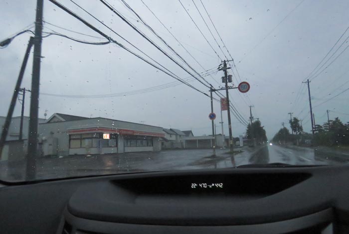 webnews�����̖k���^���L���̃Z�C�R�[�}�[�g�O