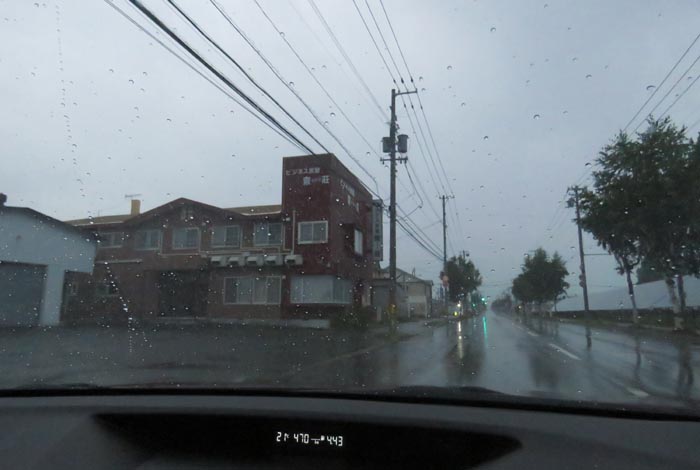 webnews�����̖k���^�r�W�l�X���ٛ����O